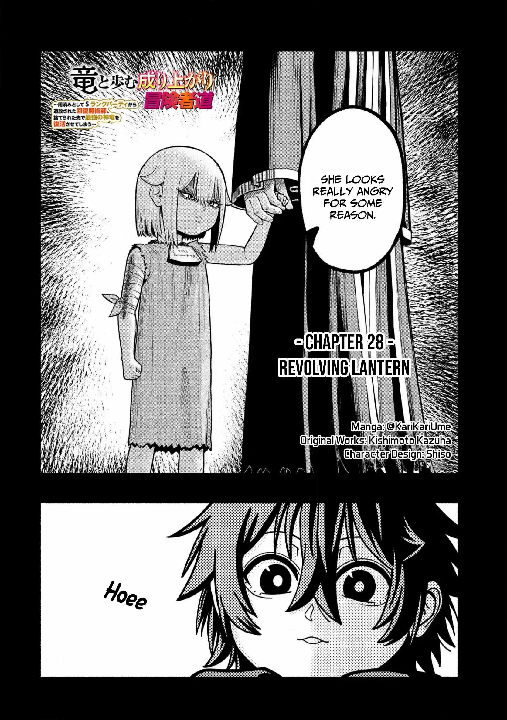 Fuu-chan's Hole Chapter 28 3